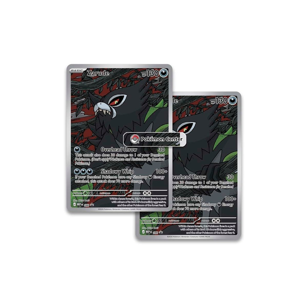 Pokemon TCG Elite Trainer Box 11 Booster Packs J565946