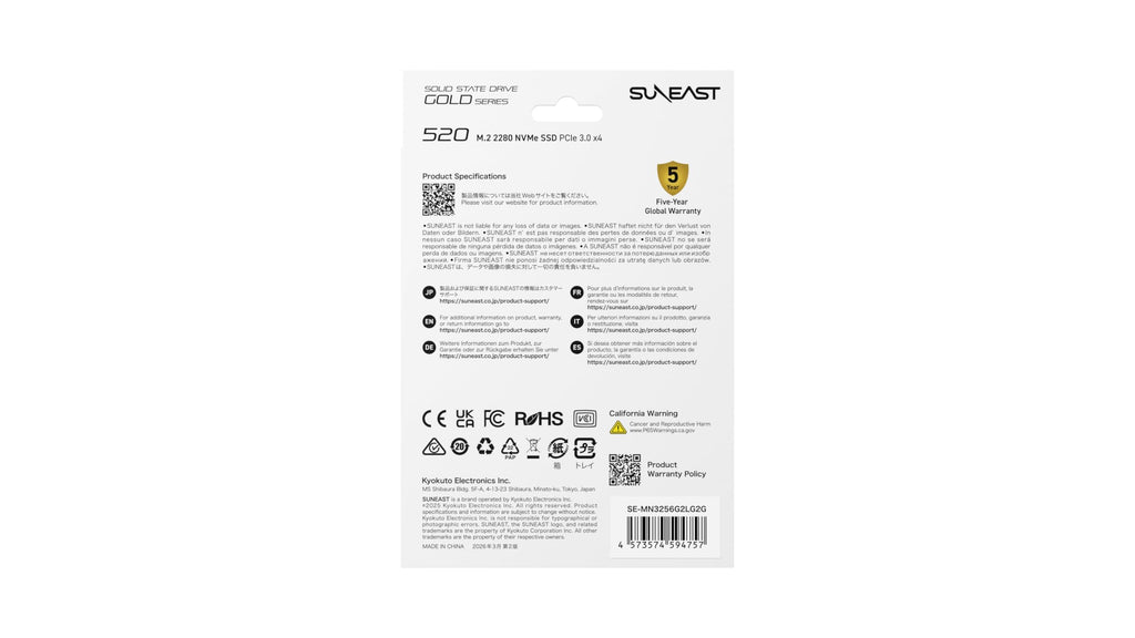256GB M.2 2280 PCIe 3.0 NVMe SSD O973637