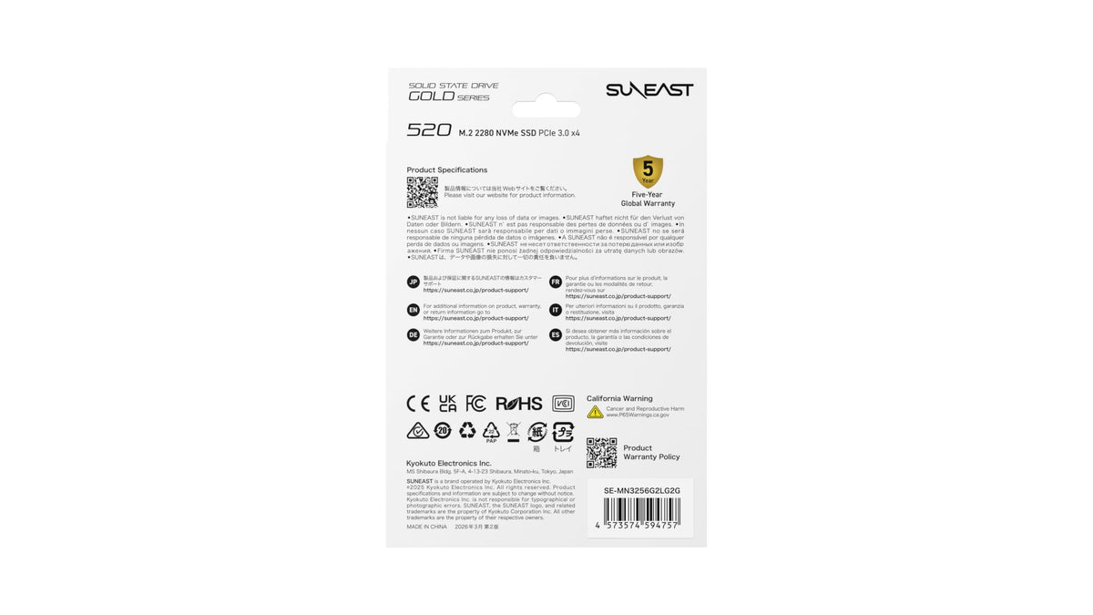 256GB M.2 2280 PCIe 3.0 NVMe SSD O973637