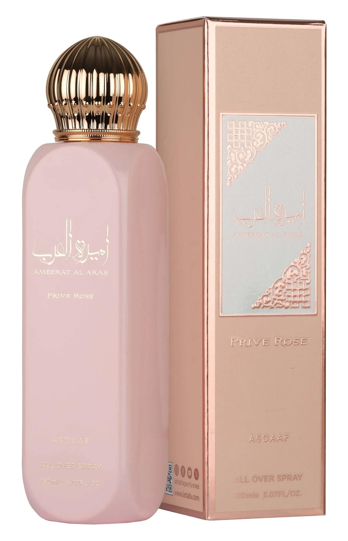 Fruity Floral Musky Sweet All Over Spray 5.07 Ounce / 150 ml O49645