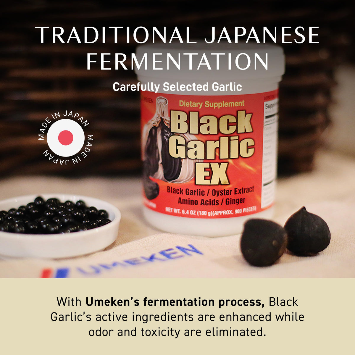 Black Garlic Supplement with Vitamin B, 6.4 Ounce Bottle, Pack of 2 O1658