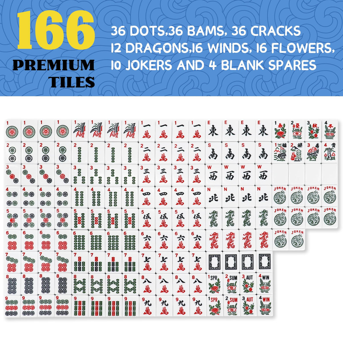 White 166 Tiles Mahjong Set V1213